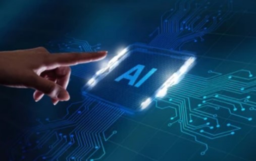 Membangun Saham AI Bengkulu Cemerlang